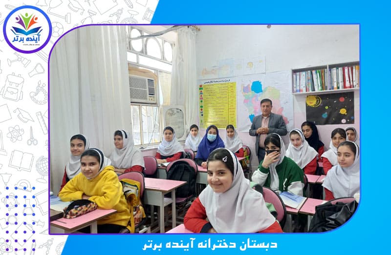 تصویر اسلایدر