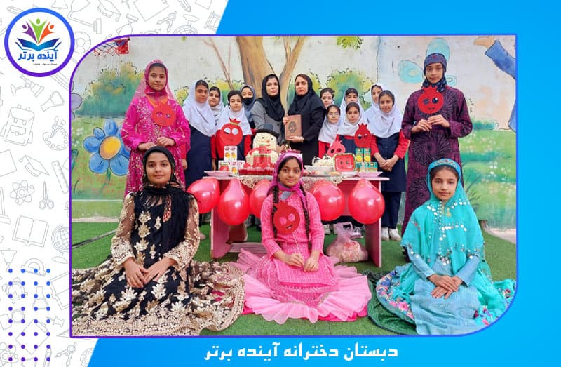 تصویر اسلایدر