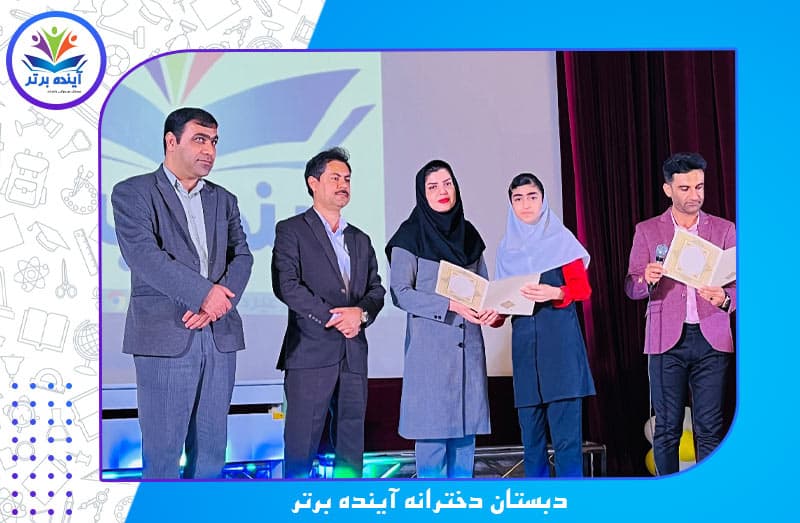تصویر اسلایدر