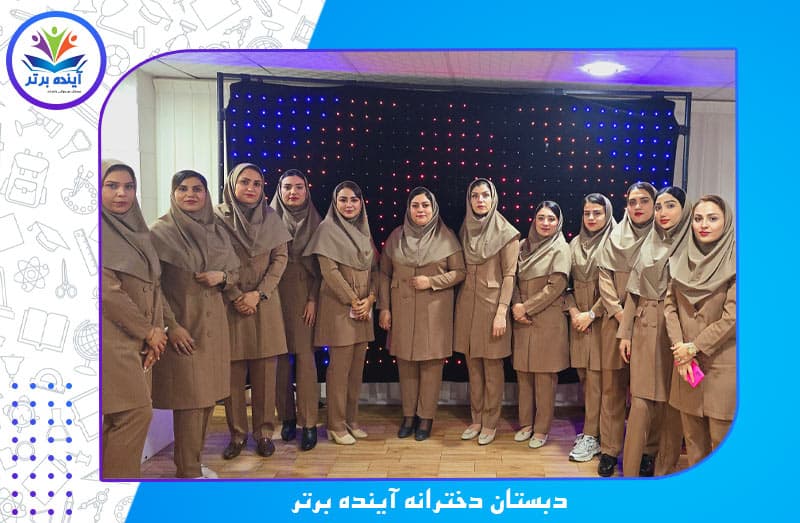 تصویر اسلایدر